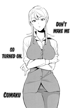 Don